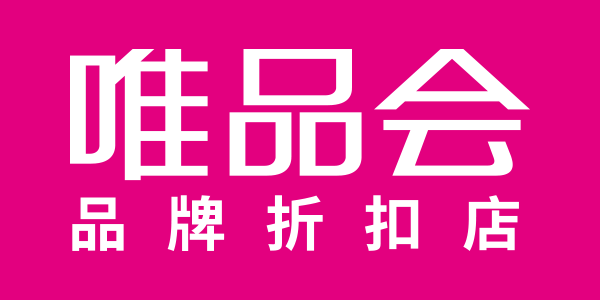 唯品会客户端是什么唯品会官方返利app叫什么-第2张图片-太平洋在线下载