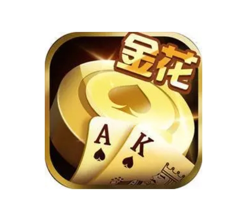 下载掌心麻将手机版安卓漳州掌心麻将旧版官方下载-第2张图片-太平洋在线下载