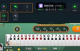电话轰炸器手机版无限轰炸机免费试用网页版