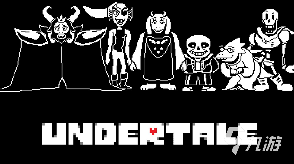 传说之下手机中文版下载undertale手机汉化版自带按键-第1张图片-太平洋在线下载