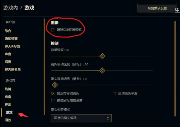 fps客户端计算fps客户端我的世界-第2张图片-太平洋在线下载