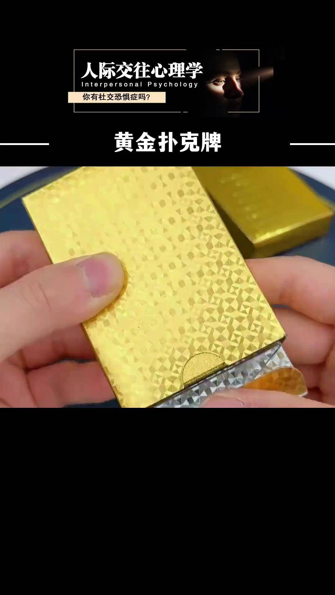 黄金牌安卓版街机麻将黄金の牌安卓版