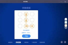ponrhubios客户端porenhub电脑怎么进入