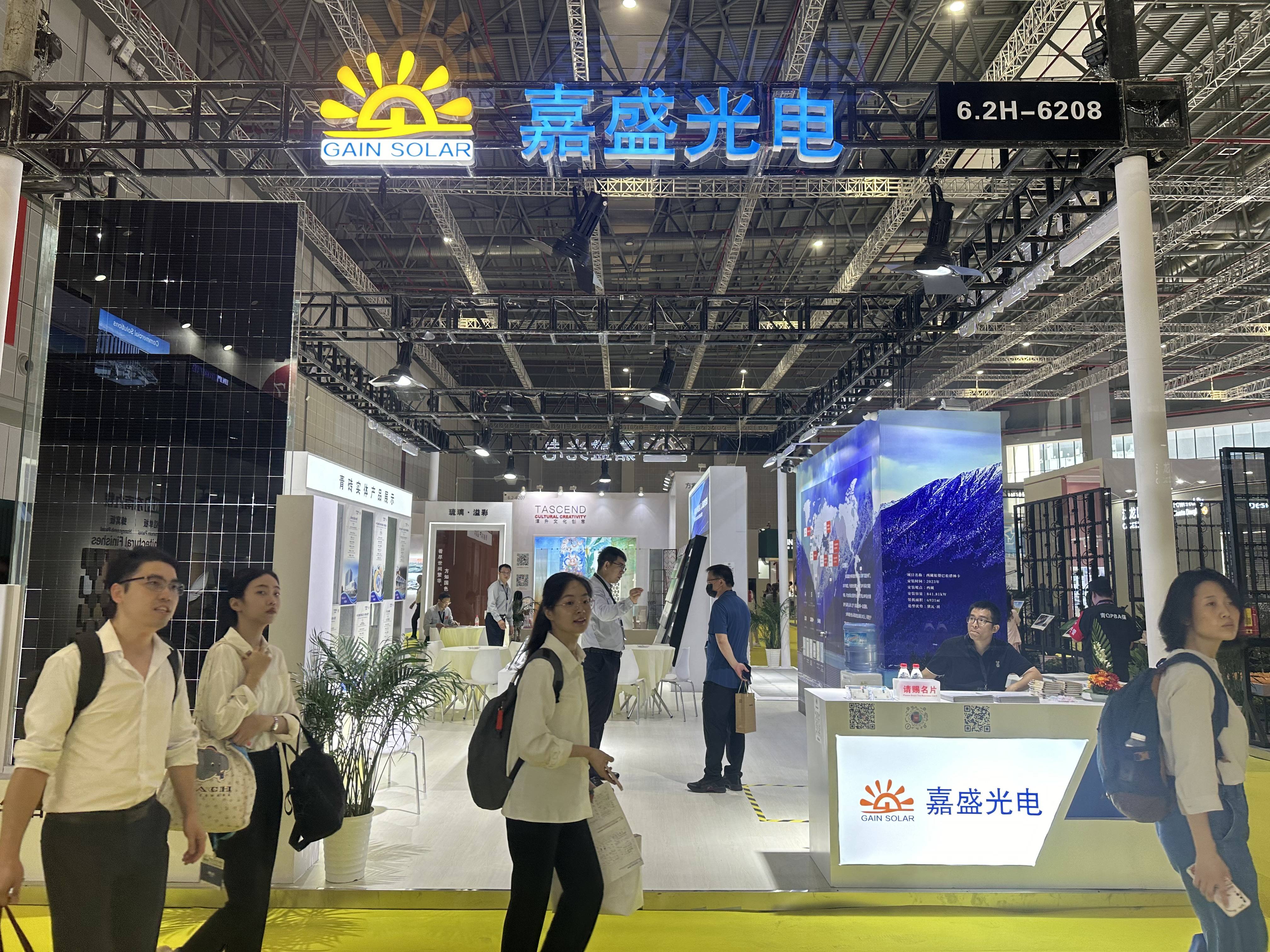 嘉盛客户端嘉盛官网登录入口-第2张图片-太平洋在线下载