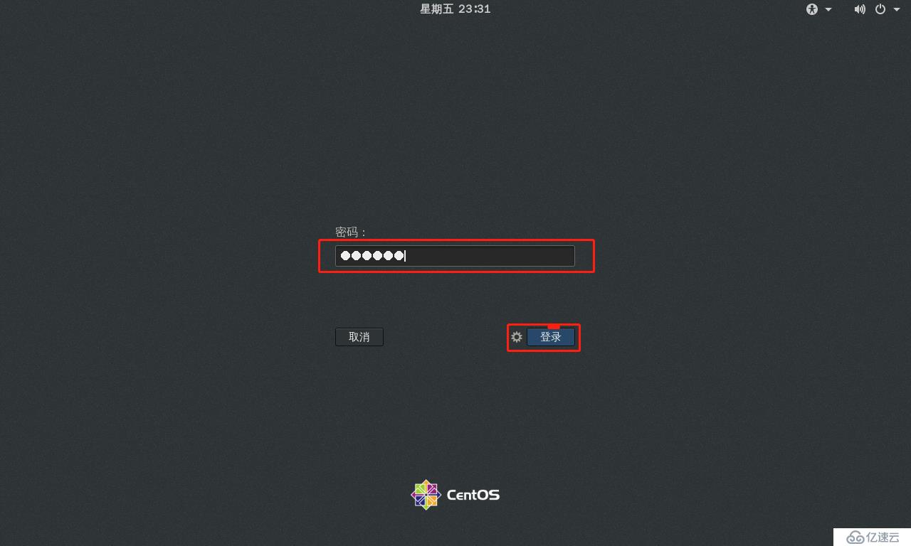仿xshell客户端银河麒麟xshell客户端