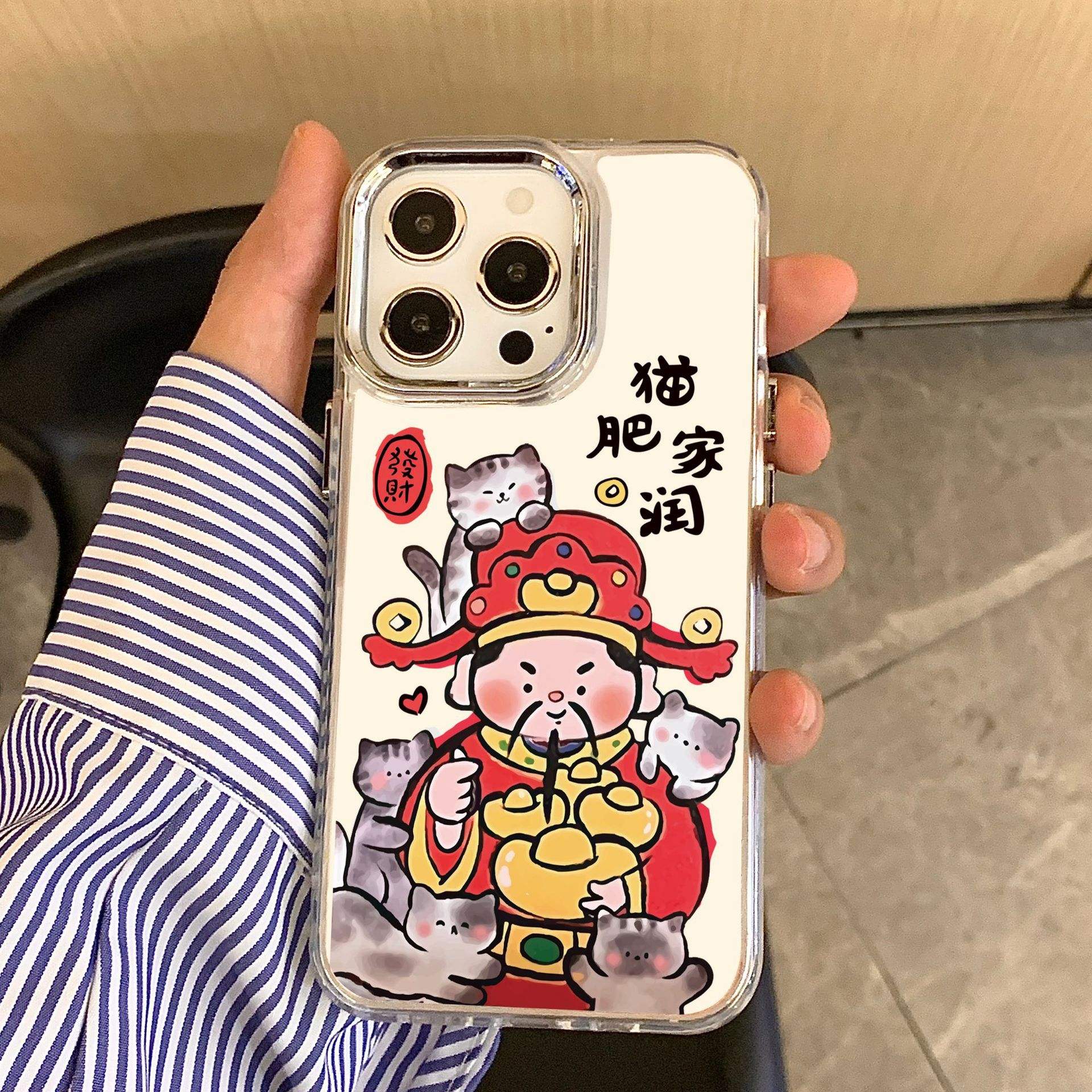 聚财虎苹果版聚宝阁苹果网页版-第2张图片-太平洋在线下载