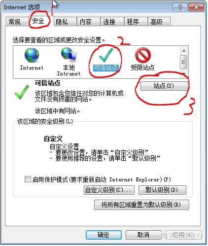 客户端浏览历史李明德微博浏览量超88亿
