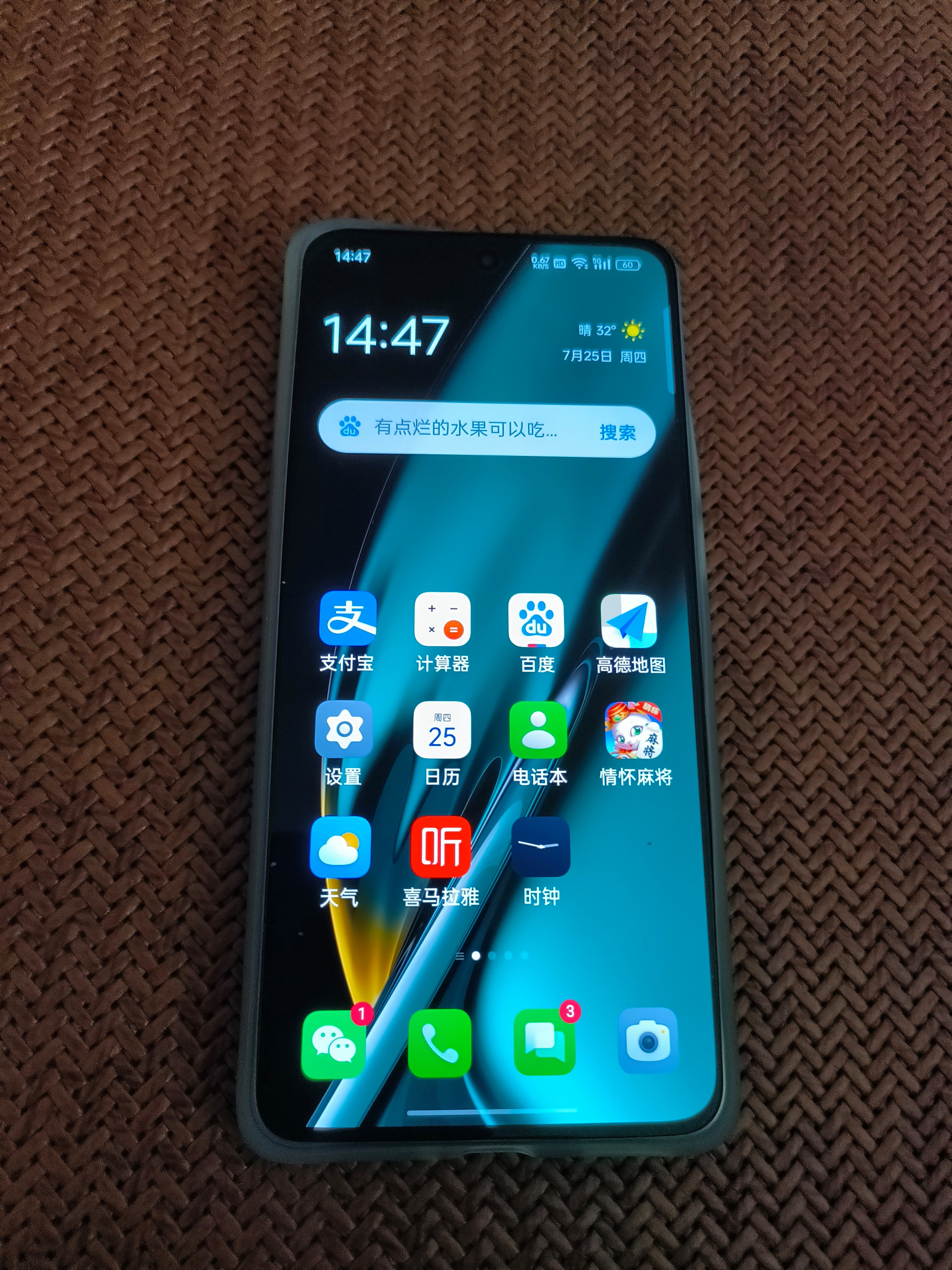 oppo主题制作器手机版oppoa93s手机怎么制作免费证件照