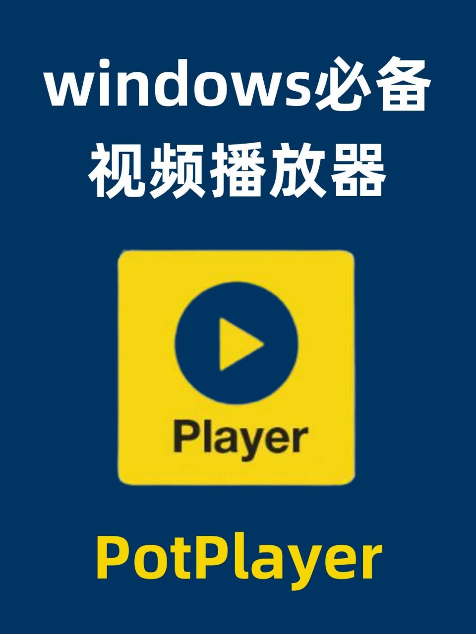 kmplayer安卓版1.4.0kmplayer安卓播放器官方下载-第2张图片-太平洋在线下载