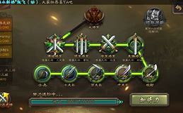 屏南牌苹果版古田屏南牌三副下载-第2张图片-太平洋在线下载