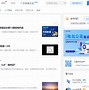 coingpage客户端coingecko官网地址