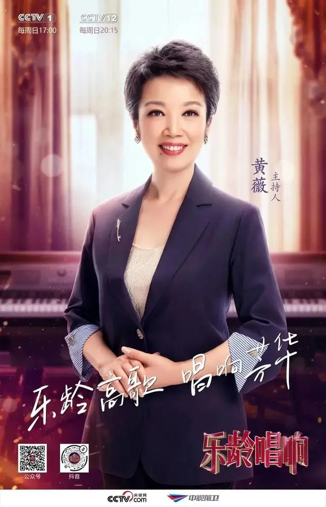 乐龄网手机版乐秀视频剪辑编辑器免费版
