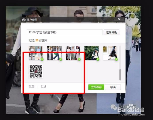 twich客户端全屏twitch官网入口网页