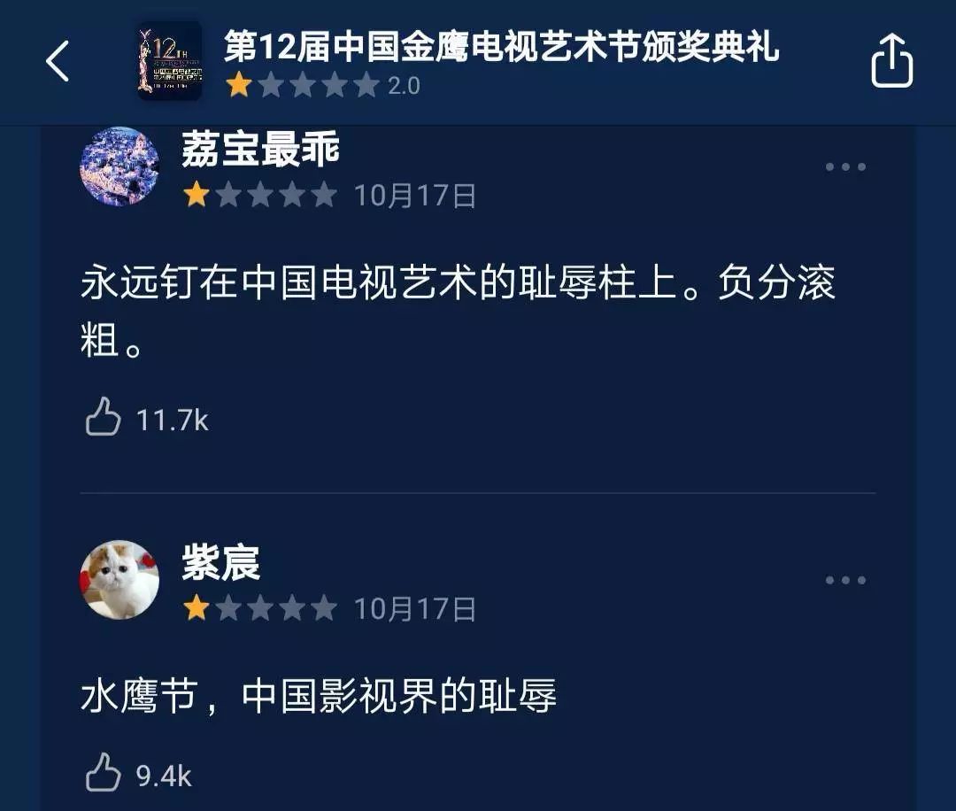 豆瓣2.0安卓版豆瓣电脑版官网入口