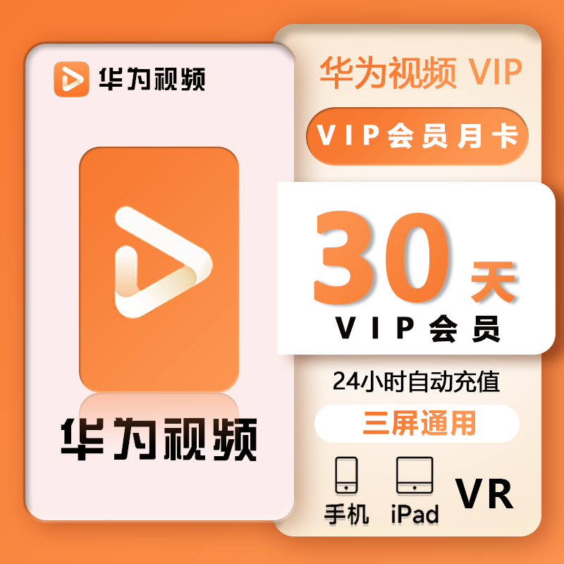 影视少儿客户端央视少儿app电视版下载