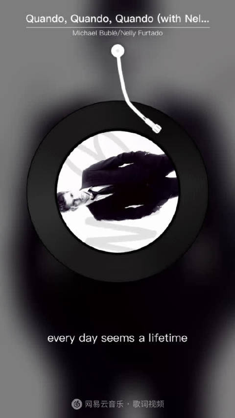 人世间苹果版人世间58集全集