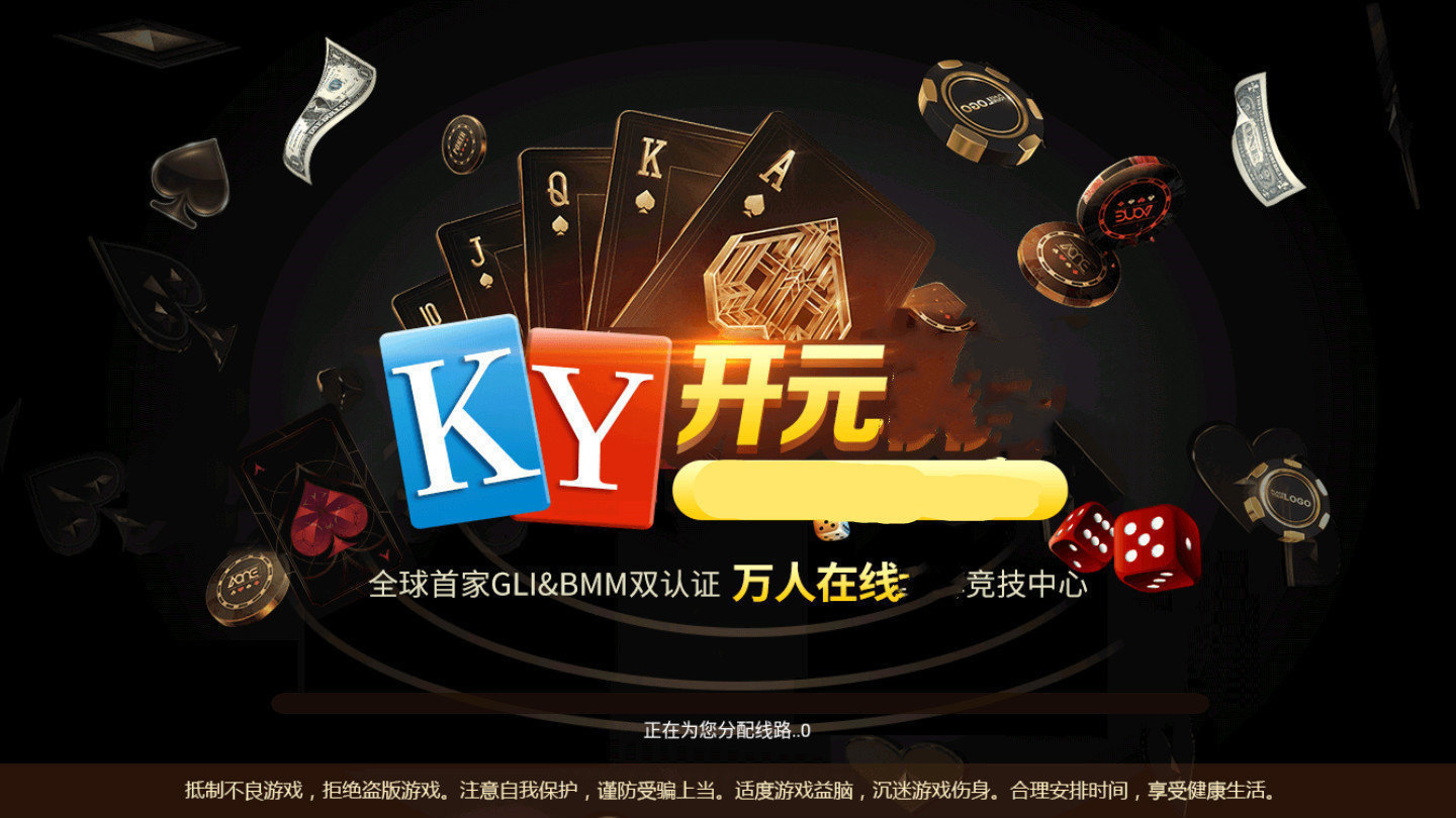 旧版游戏客户端客户端游戏排行榜前十名-第2张图片-太平洋在线下载