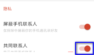 探探极速版下载苹果探探老版本下载苹果安装-第2张图片-太平洋在线下载