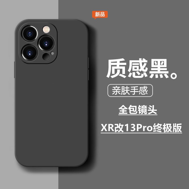 苹果三终极版小苹果串烧终极版-第2张图片-太平洋在线下载