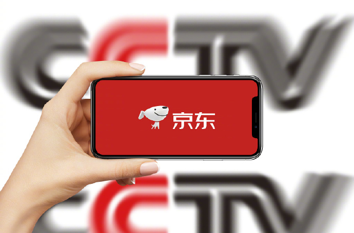京东股票安卓版京东官网正版下载-第2张图片-太平洋在线下载