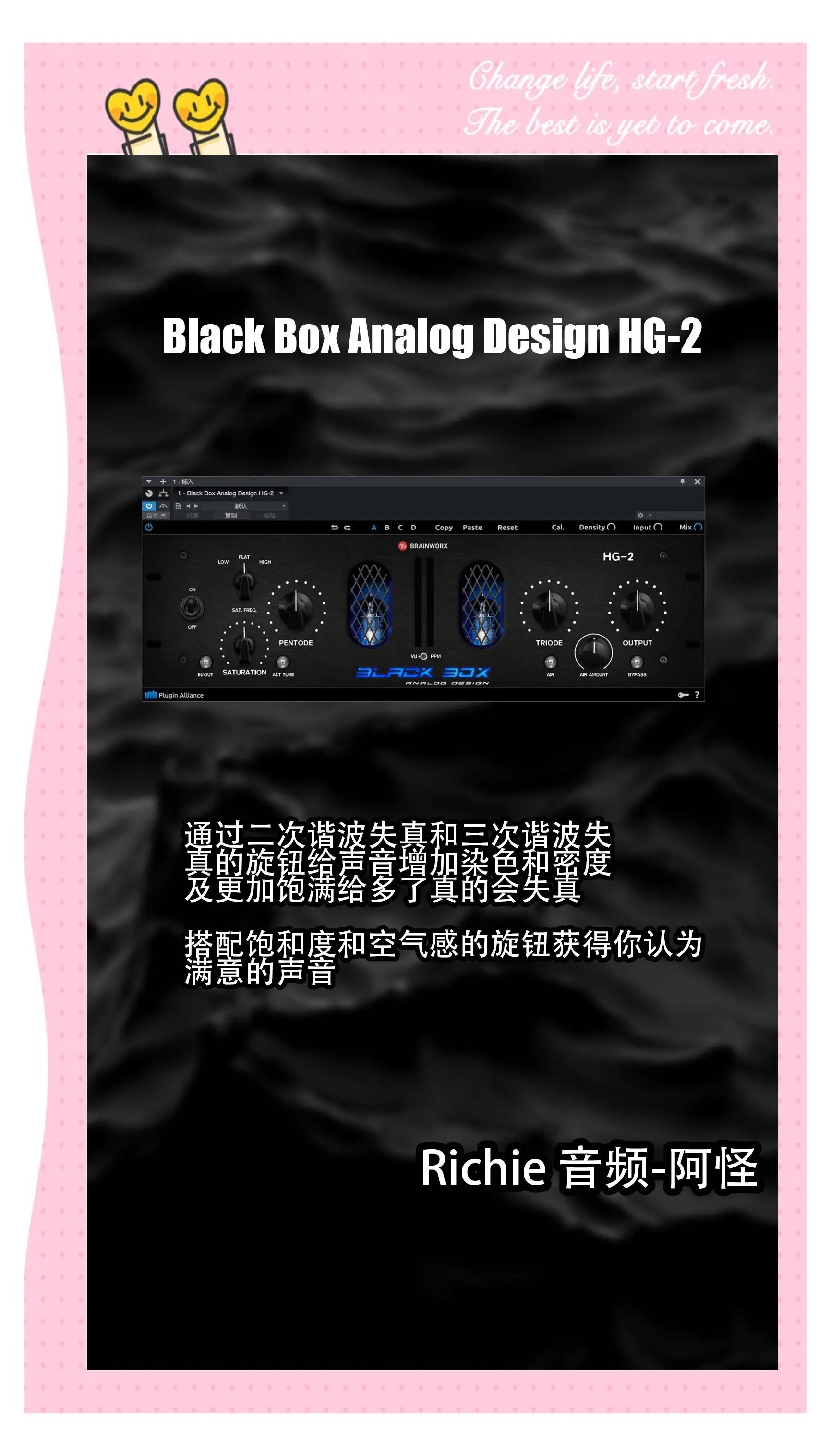 调色器安卓版调色前后对比图