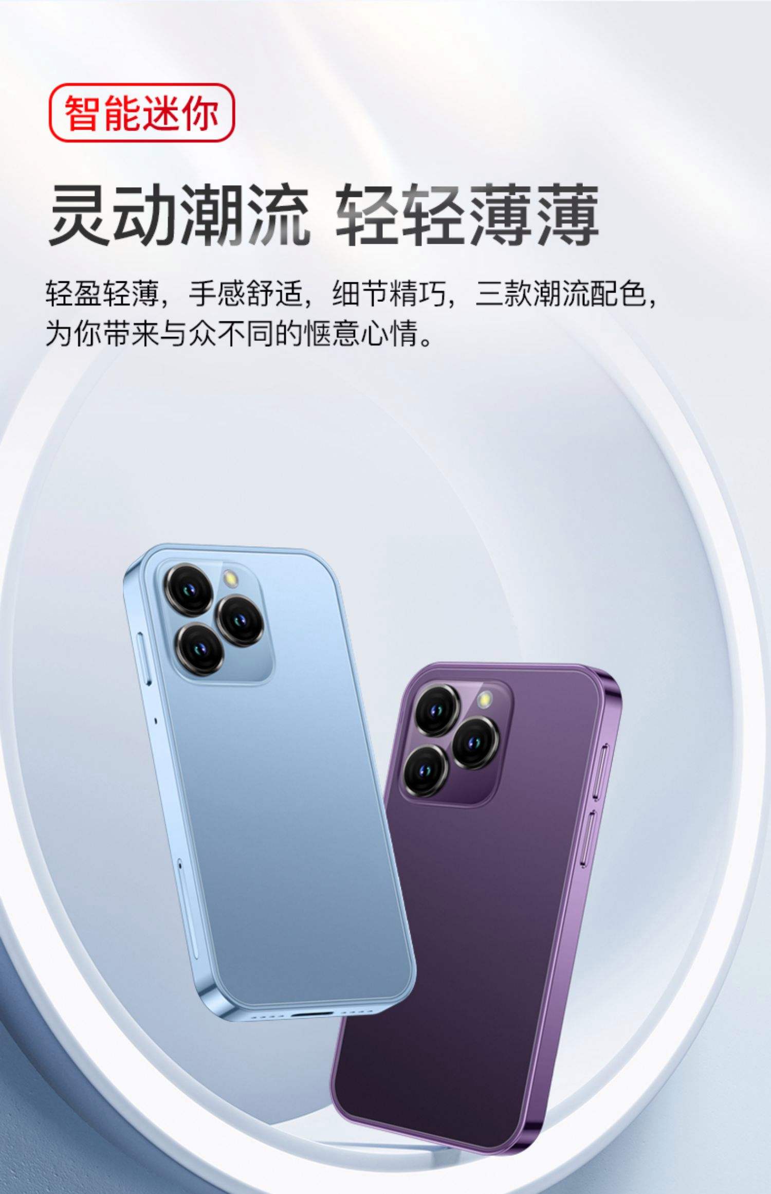 minio客户端手机minimax人工智能下载