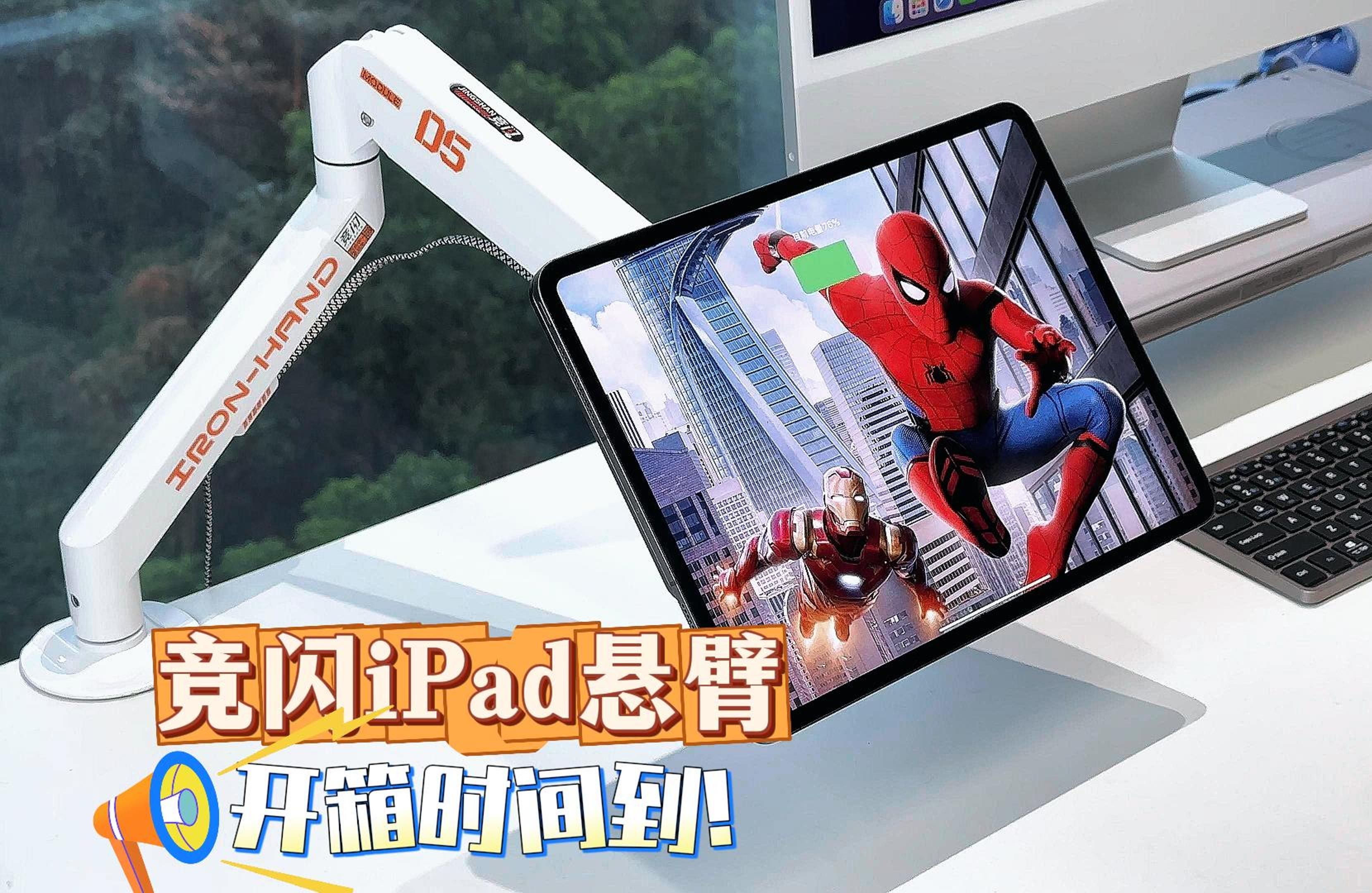 pp助手苹果版安装ipad版pp助手下载苹果版ios直接安装-第2张图片-太平洋在线下载