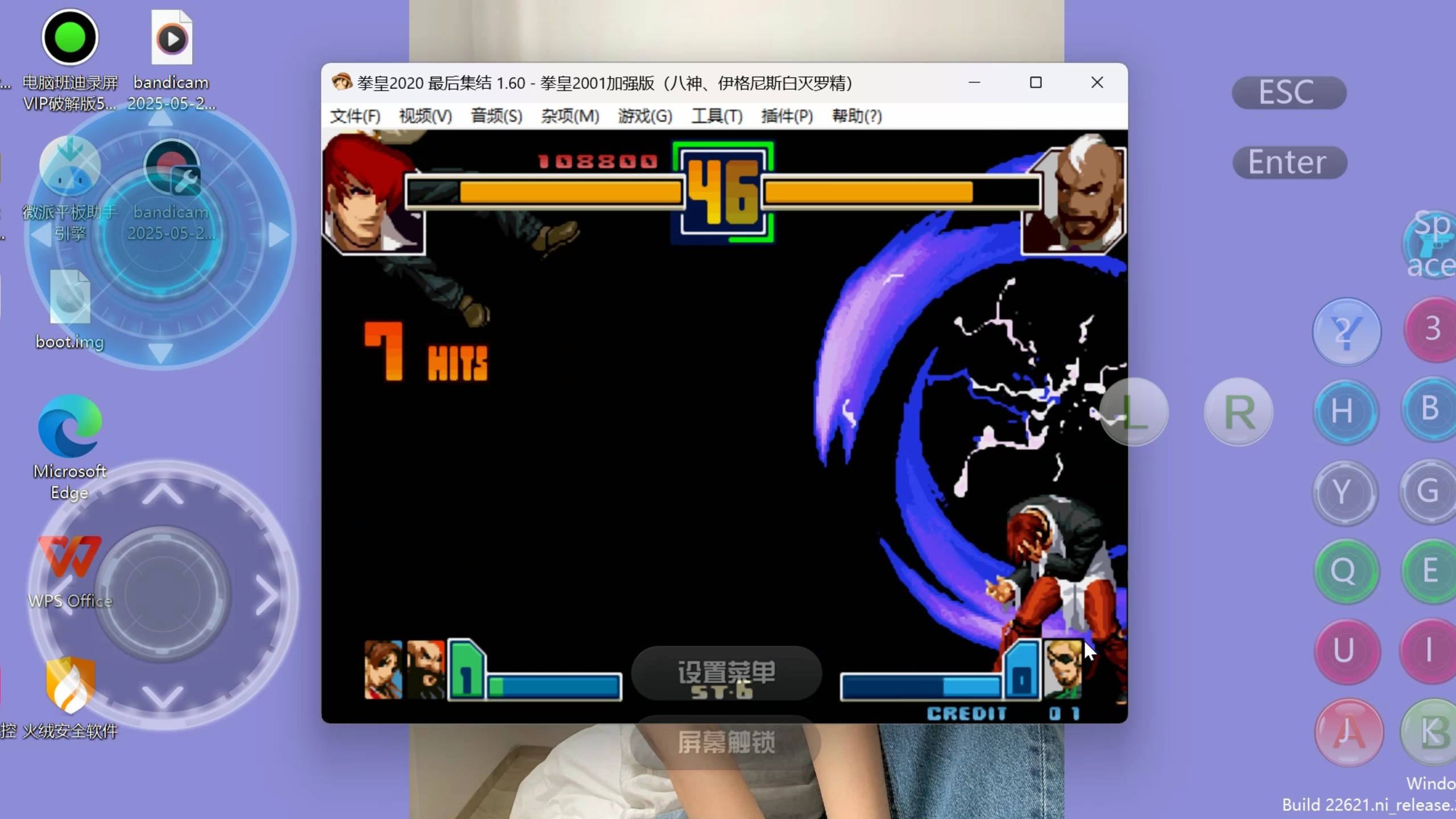 安卓下载天天格斗破解版(天天格斗破解版无限钻石版下载)-第1张图片-QuickQ官网