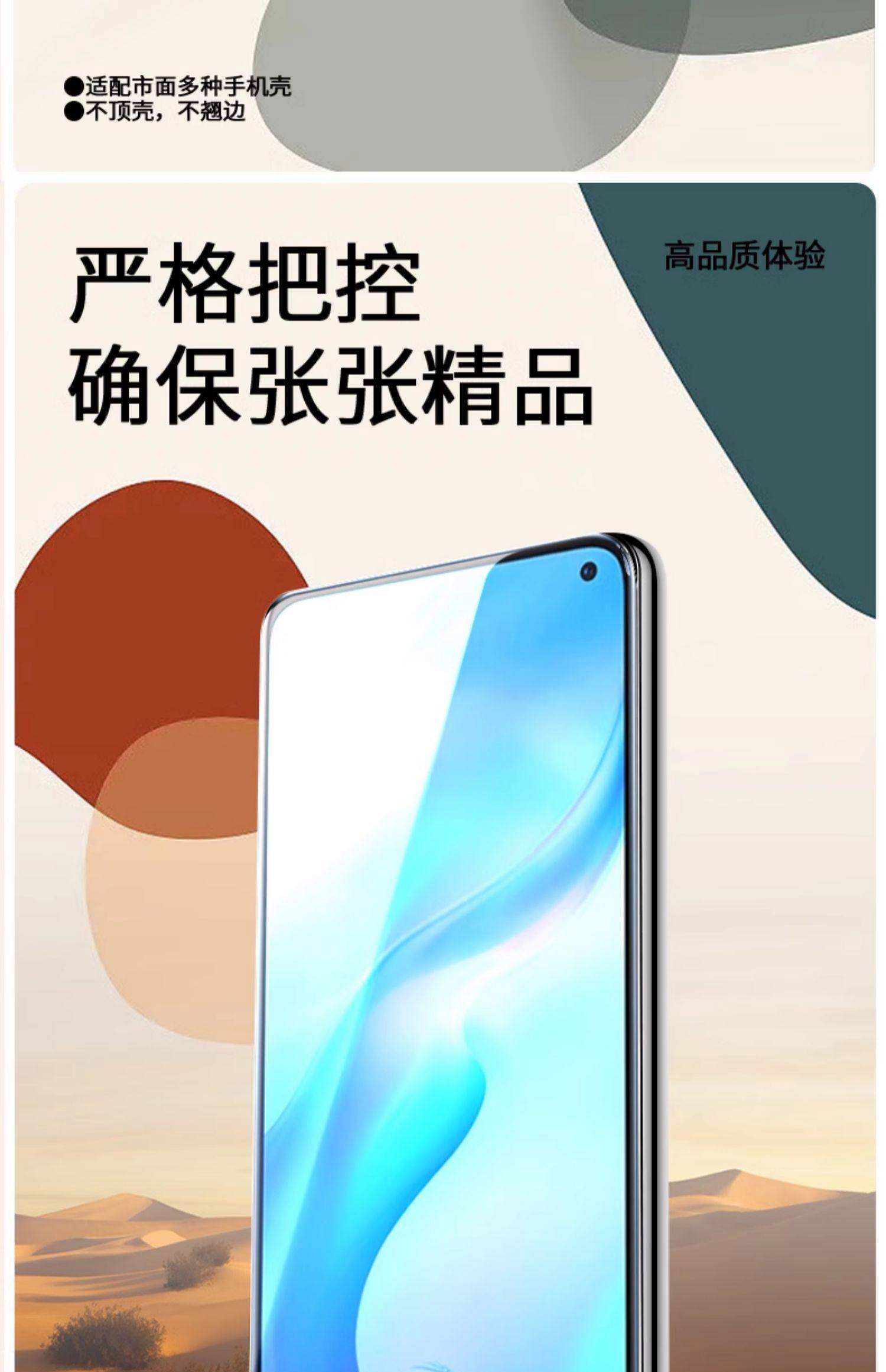 vivox3电信版手机(vivov3怎么支持电信卡)