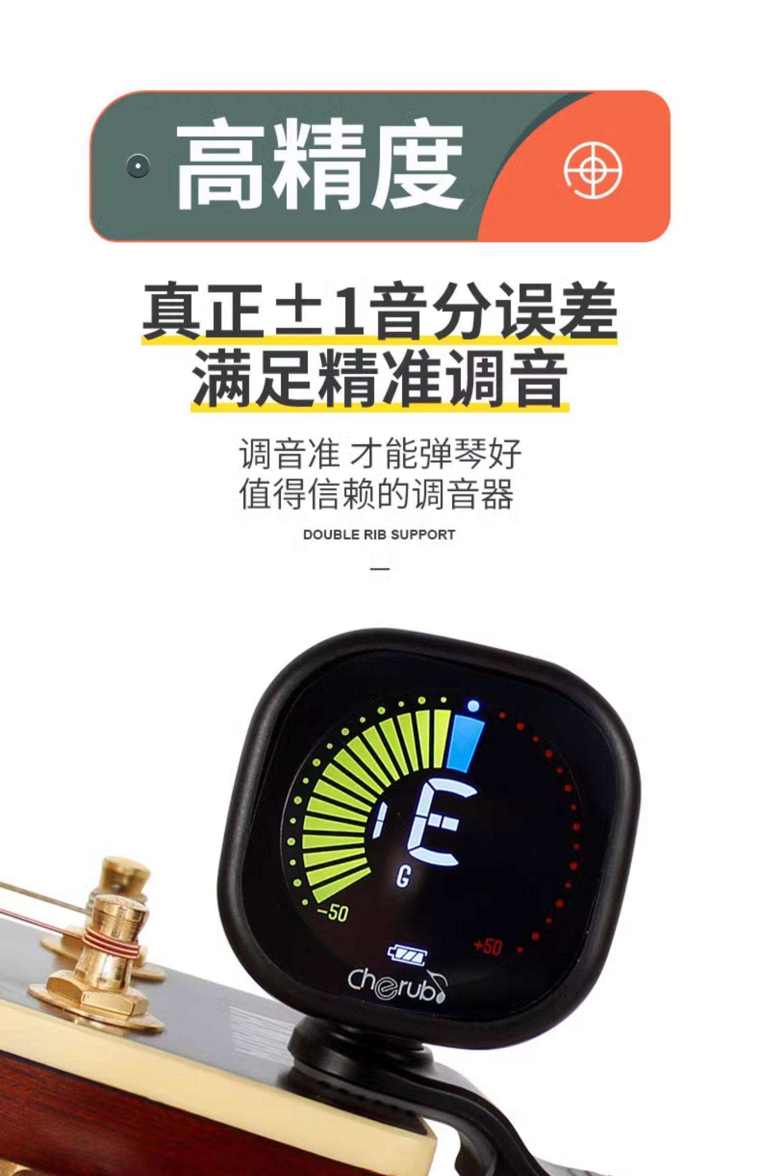 电子校音器手机版下载(下载电子校音器保存到屏幕)-第3张图片-QuickQ官网 电子校音器手机版下载(下载电子校音器保存到屏幕)-第3张图片-QuickQ官网