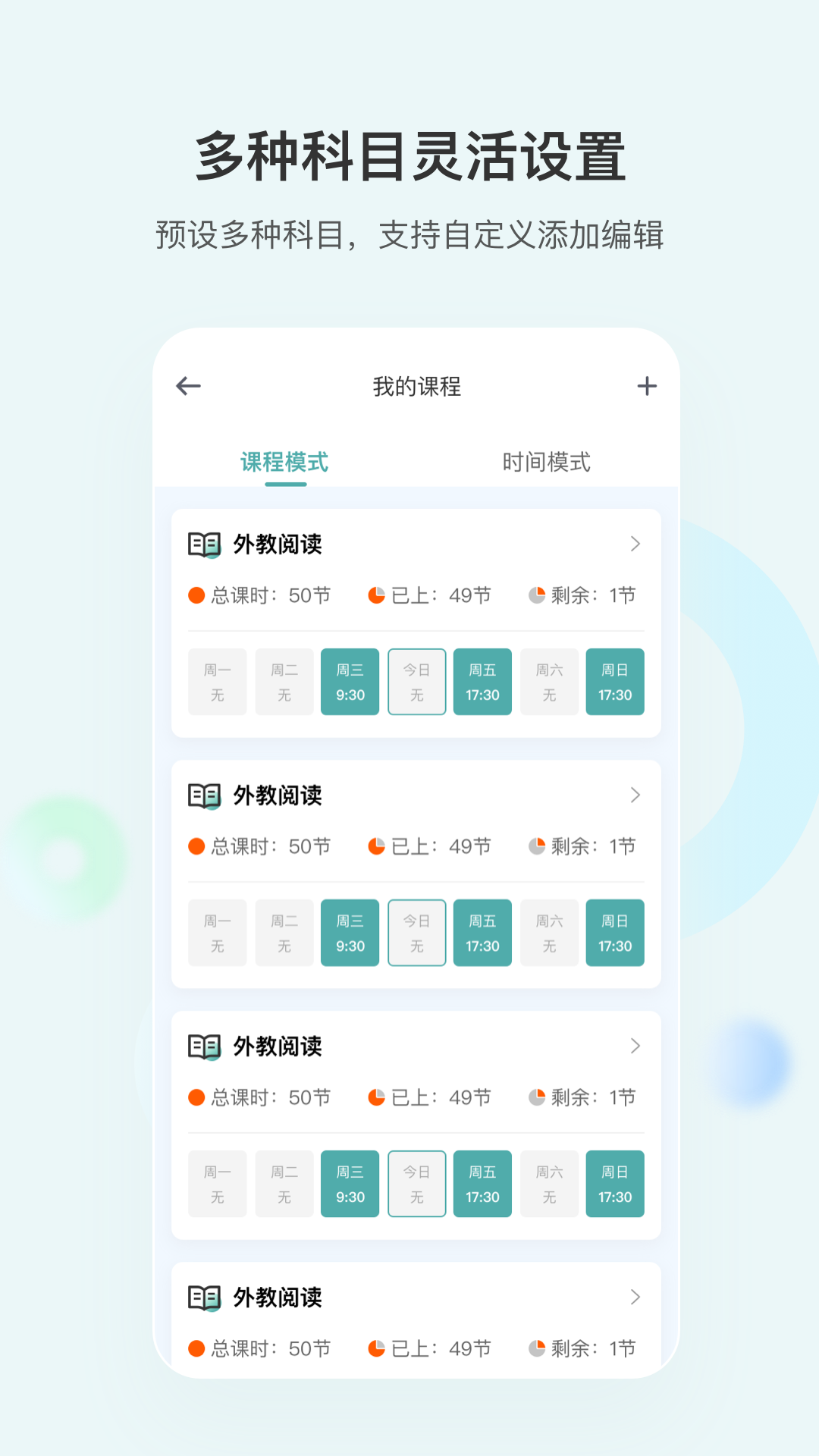 包含哪里可以下载安卓破解版的词条-第5张图片-QuickQ官网