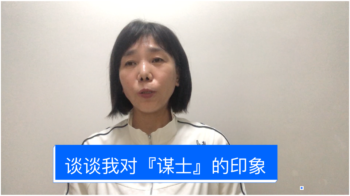 谋事app电脑版苹果版(谋事app电脑版苹果版能用吗)-第2张图片-QuickQ官网 谋事app电脑版苹果版(谋事app电脑版苹果版能用吗)-第2张图片-QuickQ官网