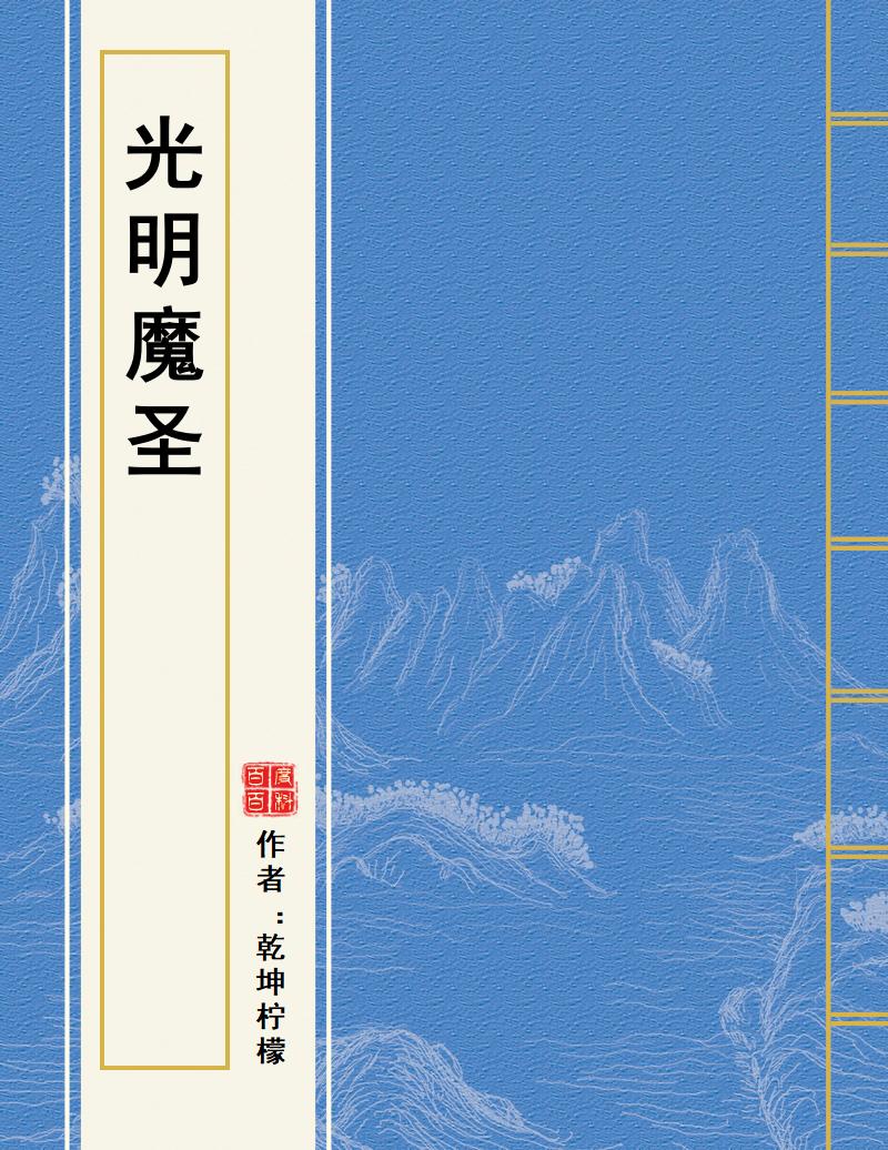 6g小说手机版(06小说手机版下载)-第5张图片-QuickQ官网