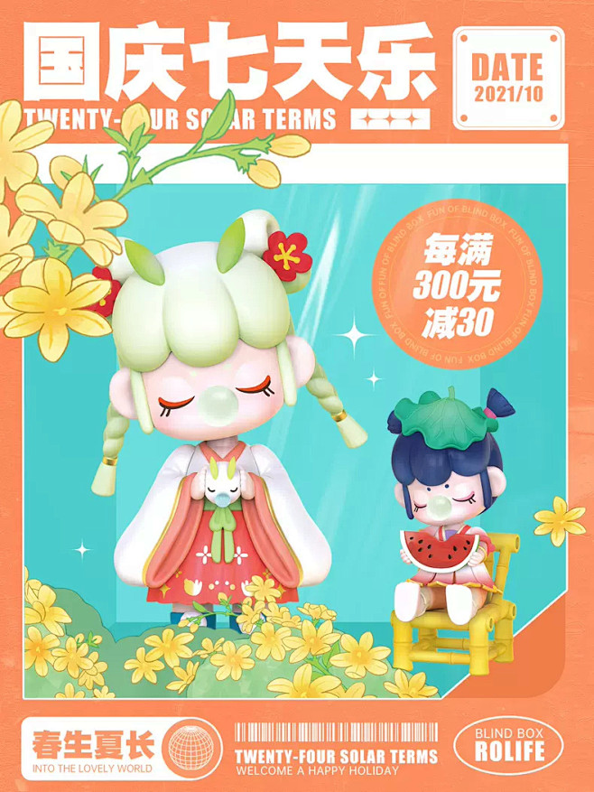 包含pataponiphone手机版的词条-第1张图片-QuickQ官网