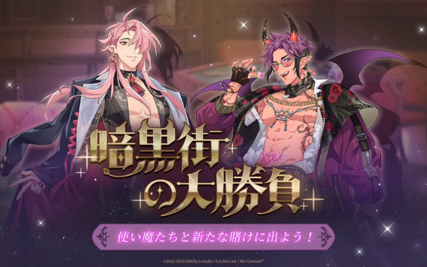 新世界狂欢版苹果版(新世界狂欢苹果版下载)-第1张图片-QuickQ官网