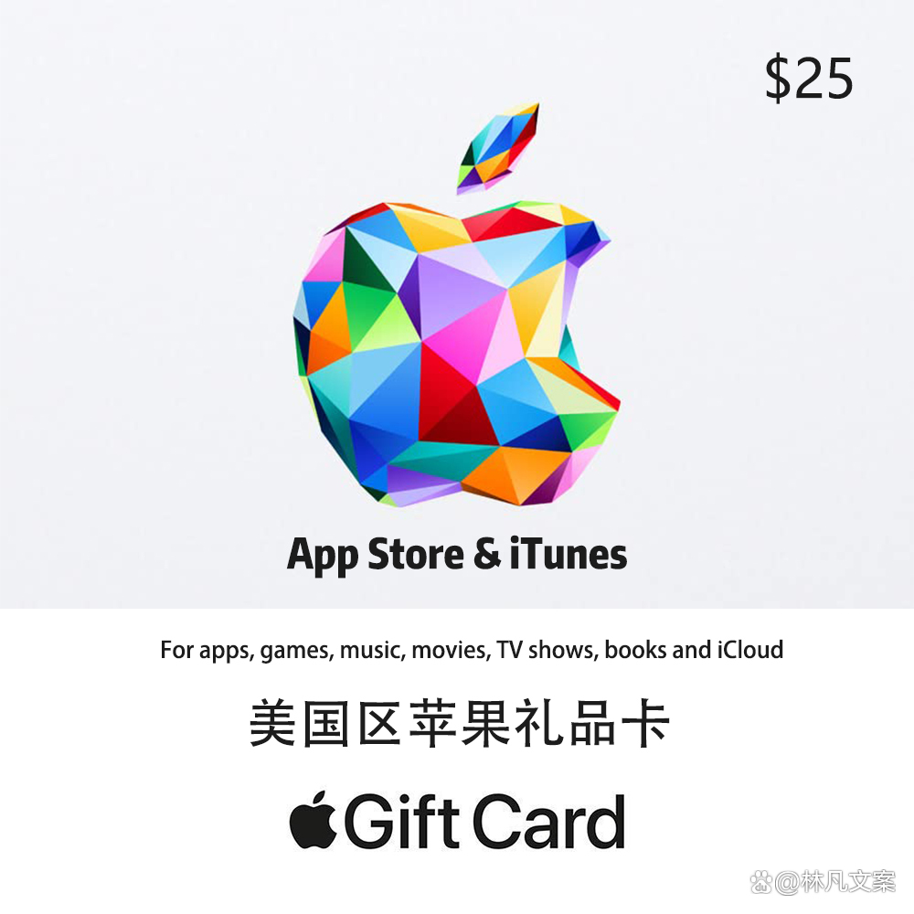 creditcardreader苹果版的简单介绍-第1张图片-QuickQ官网