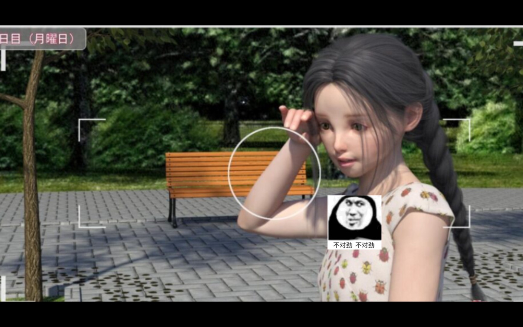 爱的小窝安卓汉化版(爱的小窝安卓汉化版下载)-第2张图片-QuickQ官网