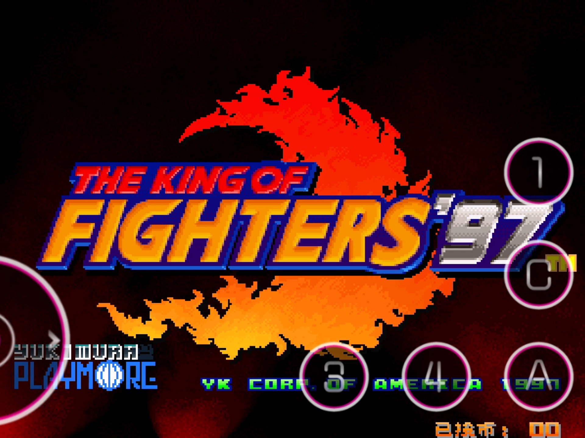 关于97格斗安卓版下载游戏的信息-第4张图片-QuickQ官网