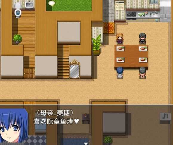 夏天的爱安卓游戏汉化版的简单介绍-第4张图片-QuickQ官网