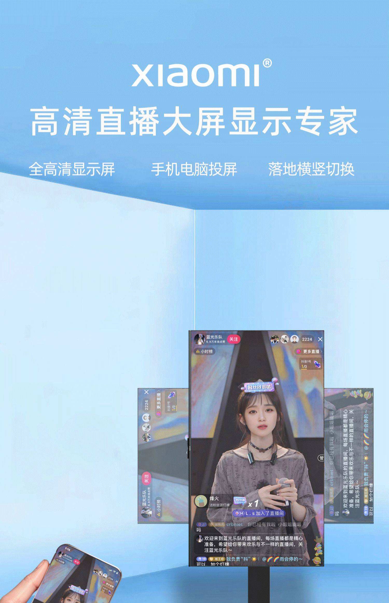 全民tv手机直播平台下载电脑版下载(全民tv手机直播平台下载电脑版下载不了)-第1张图片-QuickQ官网