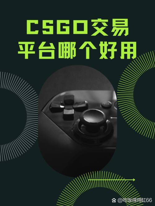 igex交易手机版(igex交易平台app)-第5张图片-QuickQ官网 igex交易手机版(igex交易平台app)-第5张图片-QuickQ官网