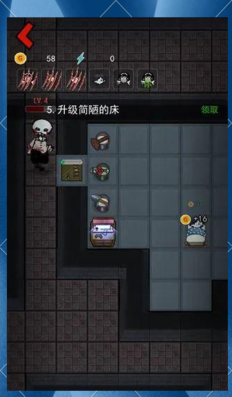 猛鬼宿舍修改器安卓版(猛鬼屋 1080p 下载)