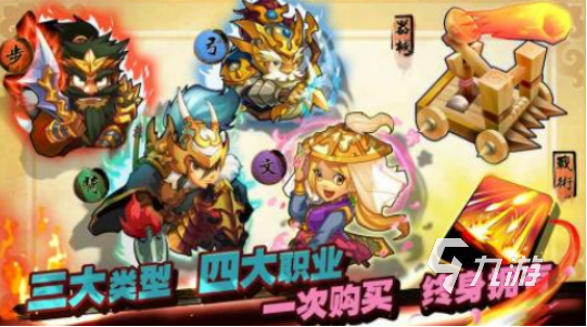 口碑掌柜手机版(口碑掌柜商家下载官方)