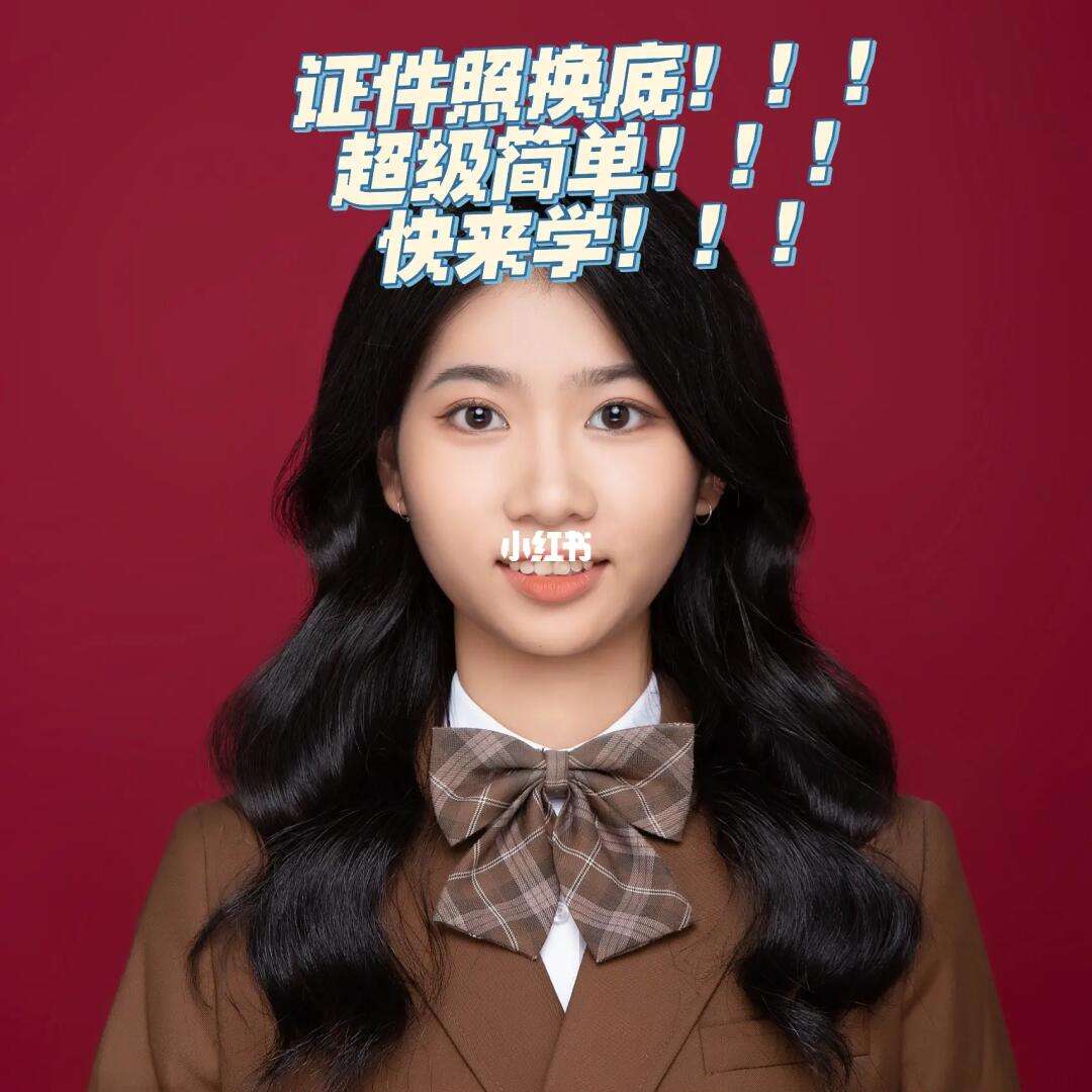 微信怎么换衣服安卓版(手机微信怎么换皮肤和主题)