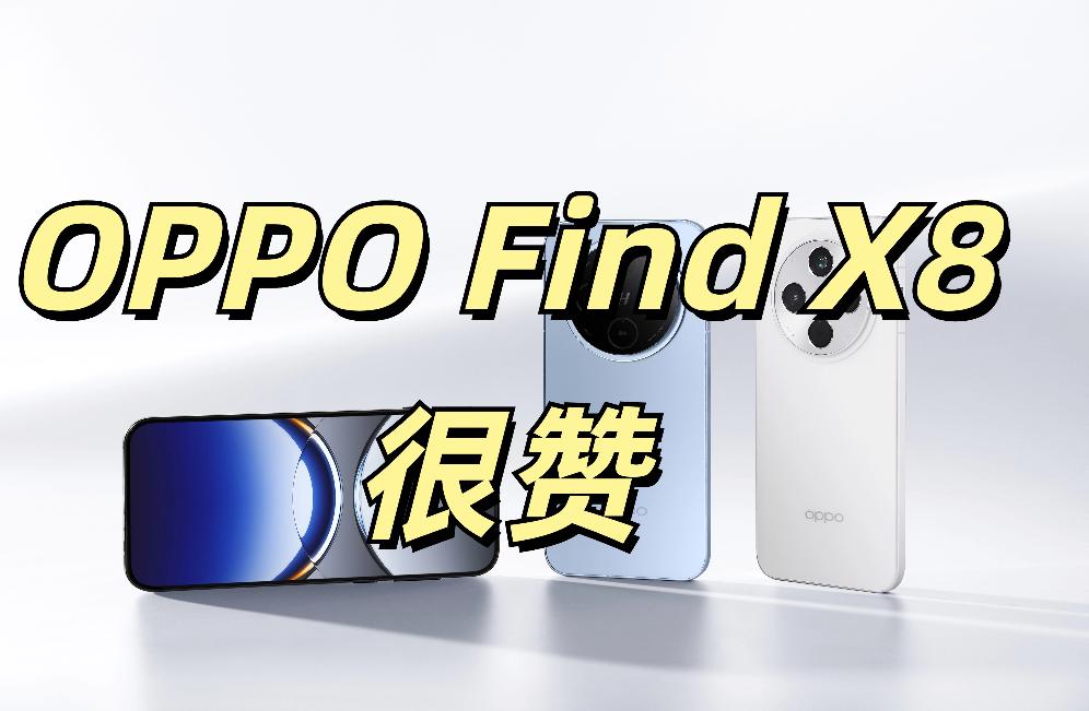 苹果版安卓版(苹果版和安卓版)-第2张图片-QuickQ官网 苹果版安卓版(苹果版和安卓版)-第2张图片-QuickQ官网