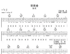 etcom苹果版(etc小助手 苹果)