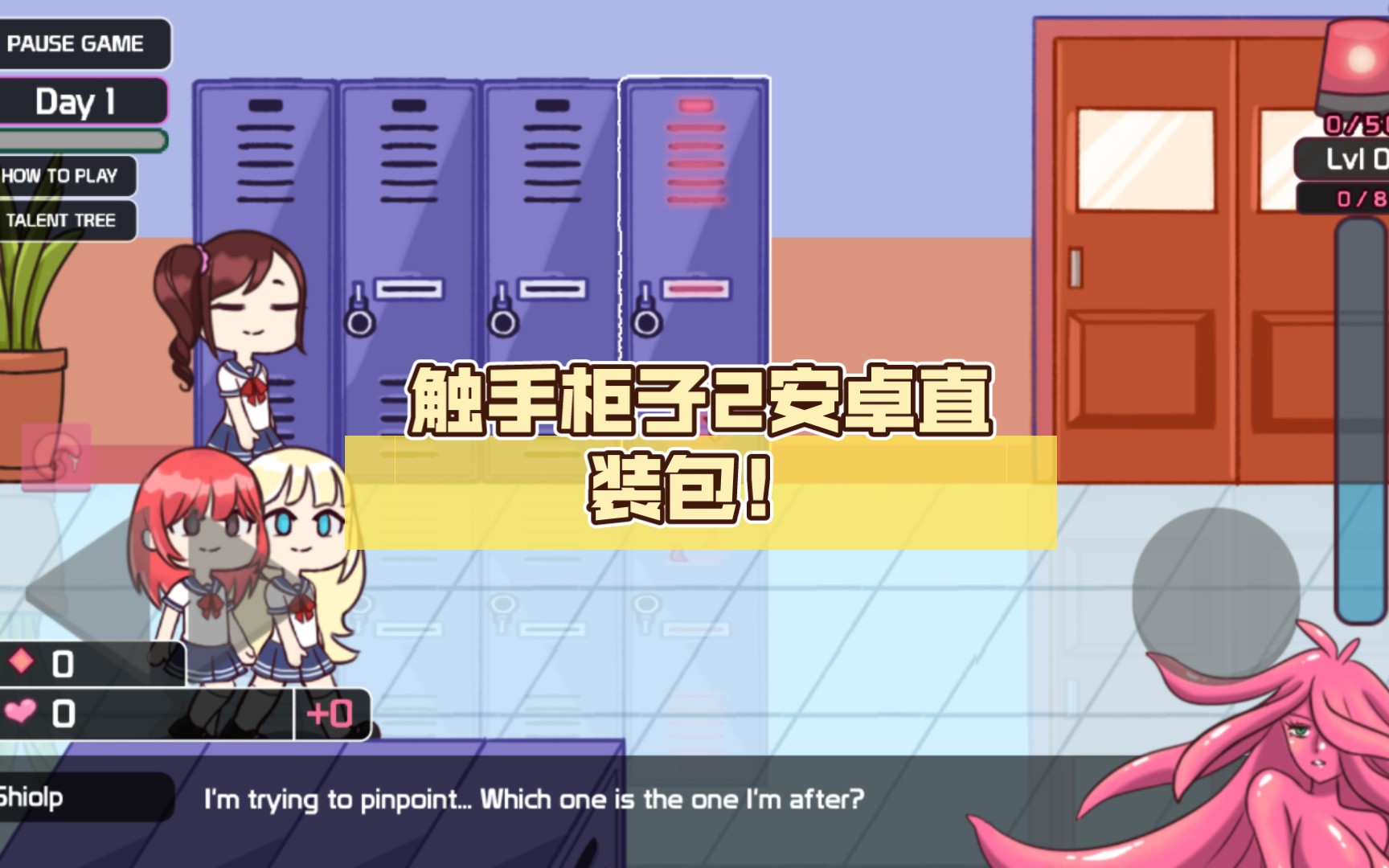 熟女的故事2安卓直装版(熟女算是贬义词还是褒义词)-第2张图片-QuickQ官网