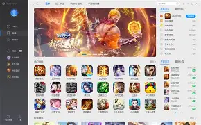 关于14578游戏大厅手机版的信息-第2张图片-QuickQ官网