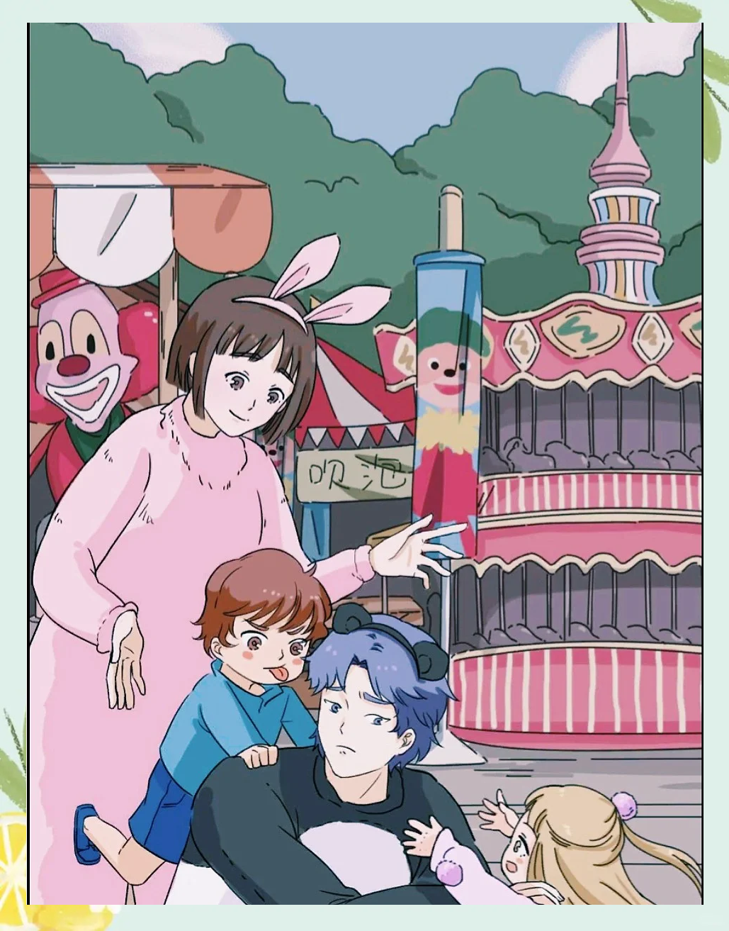 落樱小屋有没有安卓版(落樱小屋有没有安卓版的)-第5张图片-QuickQ官网