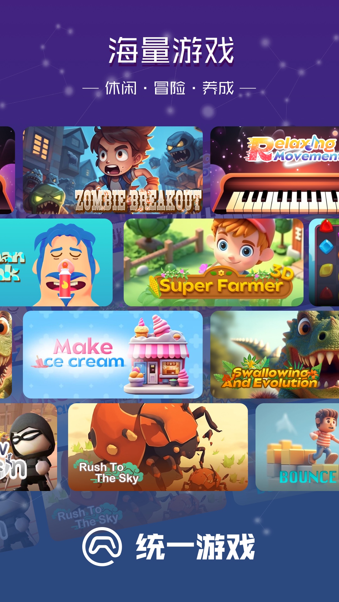 苹果版破解版盒子(苹果破解版盒子直播)-第5张图片-QuickQ官网